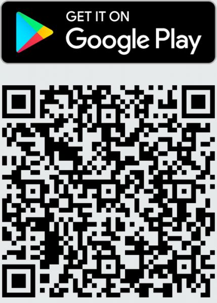 Télécharger la brochure PDF